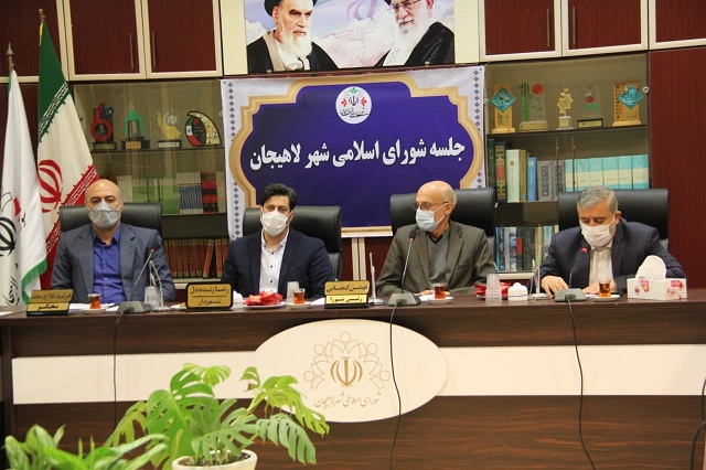 نخستین جلسه مشترک مدیریت شهری با دکتر رسول فرخی نماینده مردم لاهیجان و سیاهکل در مجلس شورای اسلامی